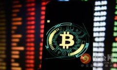 国内最受欢迎的加密钱包