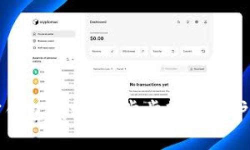 如何取消加密钱包授权：一步步教你保护你的数字资产