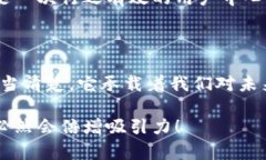 数字钱包名称设计意图是