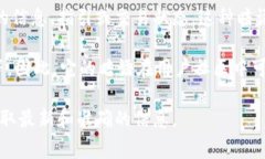 小狐钱包的暗语主要是指