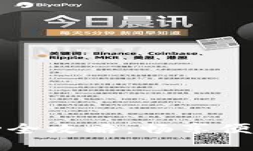 杭州数字钱包活动全攻略：畅享便捷生活的各种优惠