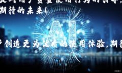   农行数字钱包何时开通收