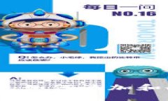 小狐钱包如何添加和删除