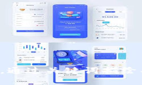 思考一个且的，通过关键词描绘具体场景，放进