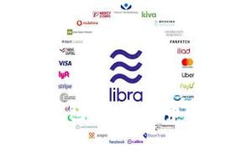 Hicoin区块链钱包：数字货币时代的安心选择