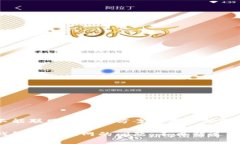 小狐钱包不能联网的解决