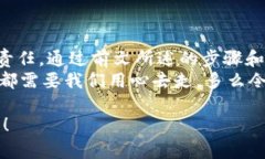    如何自己创建加密钱包