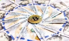 开发高效安全的币钱包区