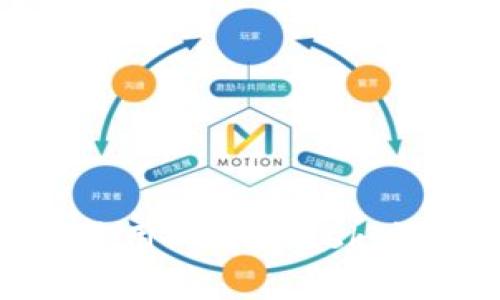 安卓手机如何使用MetaMask：详细指南与教程
