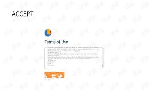 小狐钱包与支付宝的结合使用指南