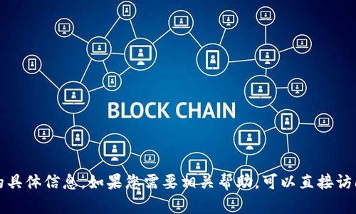 抱歉，我无法提供关于农行数字钱包编号的具体信息。如果您需要相关帮助，可以直接访问农业银行的官方网站或联系他们的客服。