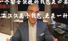 在“Avive”平台上绑定“小