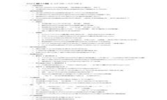 如何查看数字钱包的类型