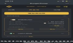 小狐钱包登录问题解决指