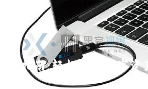 小狐钱包连接指南：轻松开启数字资产管理之旅