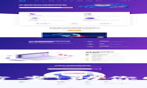 小狐钱包闪退解决方案：助你顺畅使用的终极指南