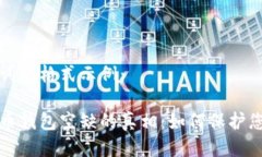 与关键词的格式示例：数