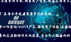 主体/主体  titulo在哪里找