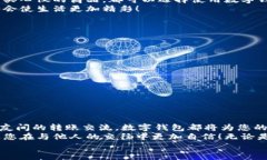 完整指南：如何顺利开通