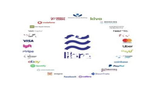   小狐钱包如何实现互转？教程来了！ / 
 guanjianci 小狐钱包, 互转教程, 钱包技巧 /guanjianci 

小狐钱包简介
你是否听说过小狐钱包？作为一种新兴的数字钱包应用程序，小狐钱包不仅提供安全快捷的支付服务，更是在越来越多的用户中获得了良好的口碑。小狐钱包支持多种主流数字货币的存储和管理，尤其对年轻用户吸引力十足。无论是购买商品、享受服务，还是进行投资，小狐钱包都可帮助你轻松实现。

小狐钱包的互转功能
在小狐钱包中，用户可以实现相互之间的转账，这在我们日常生活中显得尤为重要。举个例子，当朋友之间需要分摊餐费或是共享某笔开支时，互转功能可以让这一过程变得简单快速。多么令人神清气爽的体验啊！

互转前的准备工作
在我们进行互转之前，首先要确保一些基本的准备工作。首先，你需要确保你和接收方均已注册并登录小狐钱包。如果尚未注册，你可以下载小狐钱包应用程序，进行简单的身份验证完成注册。其次，请确认你的钱包中已有足够的余额，以便进行转账。

互转的具体步骤
下面是小狐钱包互转的详细步骤：
ol
    listrong打开小狐钱包应用：/strong首先，在你的手机上找到并打开小狐钱包的应用程序。/li
    listrong登录你的账户：/strong如果你尚未登录，请输入你的用户名和密码，登录到你的账户中。/li
    listrong找到转账功能：/strong在首页，通常会有“转账”或者“互转”这样的选项，你需要点击进入这个功能界面。/li
    listrong输入接收方信息：/strong在转账页面，输入接收方的钱包地址，确保输入无误，避免转账错误。小提示：你可以通过扫码功能来快速输入对方的钱包地址，省去手动输入的麻烦。/li
    listrong输入转账金额：/strong在相应的输入框中填写你希望转账的金额。记得仔细核对金额，确保不会低于或超过你的预期。/li
    listrong确认转账：/strong核对信息无误后，点击“确认转账”。系统会提示你进行最后的确认，这时请务必仔细检查接收方地址及转账金额！/li
    listrong完成转账：/strong确认无误后，点击“立即转账”，然后等待系统处理。处理完成后，你和接收方都将收到转账成功的提示！/li
/ol
这样，一笔简单的互转就完成了，你的朋友或家人很快就能在他们的钱包中看到这笔资金的到账，真是太方便了！让人忍不住感叹现代科技的便利。

小狐钱包的安全性
在进行任何金融交易时，安全始终是最重要的考量。小狐钱包非常重视用户信息和资金的安全，采用了多重安全机制，包括但不限于数据加密、双因素认证等功能。你可以放心在小狐钱包上进行互转，不用担心隐私泄露或者资金安全问题。

用户反馈与体验
我们从多个用户那里收集了关于小狐钱包互转功能的反馈，许多用户对此功能给予了高度评价。尤其是在转账的速度、便捷性以及用户界面的友好性方面，用户们纷纷表示非常满意。还有用户提到，「我真是被这个钱包的设计感所打动，简洁而实用，方便了我不少日常支付。」多么令人感动的评价！

常见问题解答
虽然小狐钱包的互转功能非常简单易用，但用户在使用中仍可能会遇到一些问题。接下来，我们来解答几个常见的问题：
ul
    listrongQ1: 如果转账错误，怎么办？/strongbr如果你发现转账地址或金额输入错误，请立即联系接收方，商量解决方案。遗憾的是，若转账已经成功，基本上无法撤回，因此在转账前务必仔细确认！/li
    listrongQ2: 转账是否收费？/strongbr小狐钱包在进行小额转账时通常不会收取手续费，但大额转账可能会有相关费用，具体情况请查看小狐钱包的收费标准。/li
    listrongQ3: 不同币种之间能否互转？/strongbr小狐钱包支持多种数字货币，但不同币种之间的互转是不可行的，请确保转账是相同类型的数字货币。/li
/ul

总结
通过本文，我们详细介绍了小狐钱包的互转功能、操作步骤和注意事项。无论是日常的朋友之间的资金分摊，还是其他场合的小额支付，小狐钱包都能为你提供极大的便利。再加上安全性和用户体验的保障，让你能够放心使用。加油，动手试试吧！多么令人兴奋的旅程，从这里开始！ 

无论你是新手用户还是小狐钱包的老用户，希望本文能够帮助你更好地掌握互转技巧。对于未来的钱包应用，你有什么更多的想法和建议？欢迎在评论区分享你的经验和见解！

让我们共同享受数字时代带来的便利，拥抱未来的支付方式，开启更多的可能！