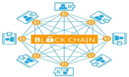 小狐钱包：多链支持，构建你的数字资产世界