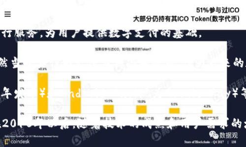 数字钱包的推广可以追溯到20世纪90年代末和21世纪初。当时，随着互联网的快速发展，电子支付和电子商务渐渐兴起。具体的时间节点包括：

1. **1999年**，PayPal成立，虽然它的早期版本并不完全是数字钱包，但可以认为是数字支付的早期形式之一。

2. **2000年代初**，许多银行和金融机构开始推出在线银行服务，为用户提供数字支付的基础。

3. **2008年**，Bitcoin的诞生标志着数字货币的兴起，虽然当时其作为支付工具尚未普及，但为后来的数字钱包发展奠定了基础。

4. **2010年代**，随着智能手机的普及，Apple Pay（2014年发布）和Android Pay（现为Google Pay）等移动支付平台相继推出，真正推动了数字钱包的广泛使用。

因此，虽然数字钱包的概念早在1990年代就有所体现，但在2010年以后，随着技术的成熟和用户需求的增长，数字钱包的推广和使用才真正进入了快速发展阶段。
