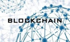 数字货币钱包（Cryptocurr