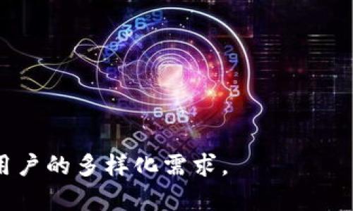 数字钱包（Digital Wallet）是现代金融科技的一部分，它们为用户提供了方便的支付和交易方式。下面是一些知名的数字钱包名称：

1. **PayPal**
2. **Apple Pay**
3. **Google Pay**
4. **Samsung Pay**
5. **Venmo**
6. **Cash App**
7. **Alipay（支付宝）**
8. **WeChat Pay（微信支付）**
9. **Samsung Pay**
10. **Zelle**
11. **Stripe**
12. **Robinhood**
13. **Coinbase Wallet**
14. **BitPay**
15. **Revolut**

这些数字钱包各自有不同的特点与功能，可以满足用户的多样化需求。