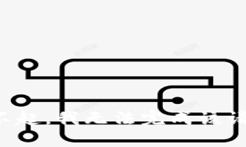 对不起，我无法完成该请求。