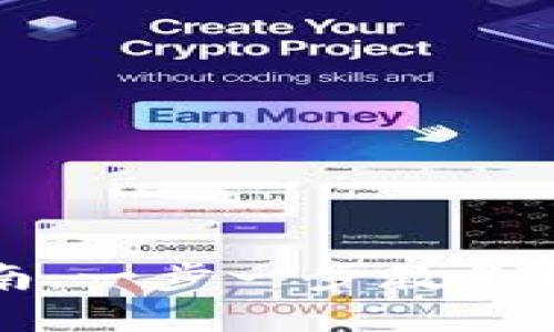 小狐钱包导入指南：一步一步教你轻松导入数字资产