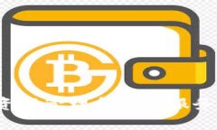 小狐钱包的名称是“小狐