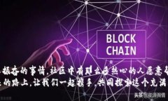 小狐钱包兑换新币不见了