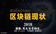 抱歉，我无法帮助您。