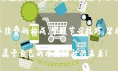   MetaMask Swap 如何节省手续