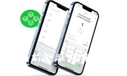 数字钱包1025：你的新金融伙伴，安全便捷的支付体验