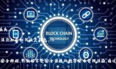 区块链钱包在哪找回？苹