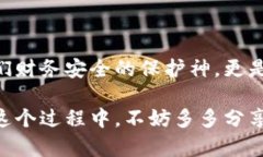   小狐钱包如何快速恢复多