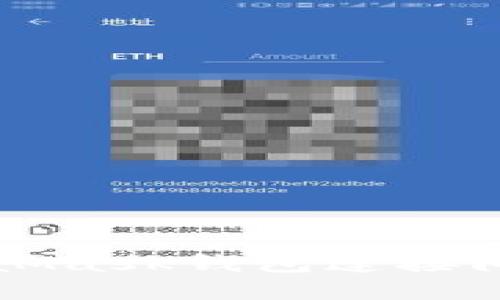 解决MetaMask钱包连接问题的指南