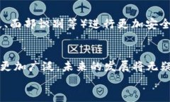 iaozi什么是数字钱包App/i