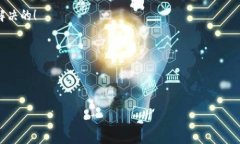   小狐钱包打不开怎么办？