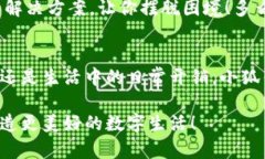   解决谷歌无法添加小狐钱