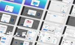 全面解析数字人民币钱包