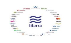 揭秘区块链大佬的钱包地