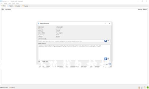 如何使用小狐钱包挖掘MATIC币？