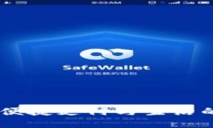 数字钱包：便捷支付与生