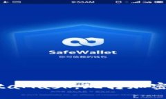 轻松驾驭MetaMask，玩转加密