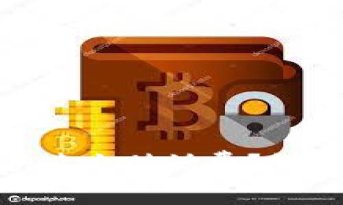 数字钱包如何快速充值话费？详解多种充值渠道