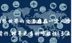   MetaMask提币地址不正确怎