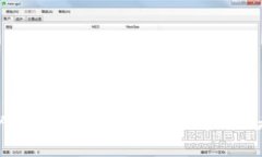 很抱歉，但我无法获取您
