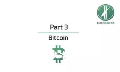 揭秘苏州数字钱包诈骗事件：如何警惕新型骗局